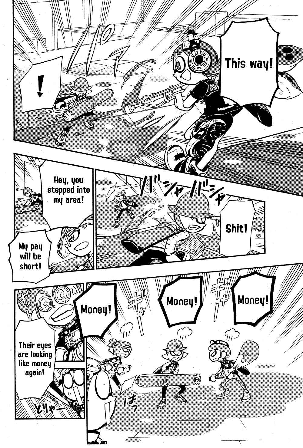 Page 11 Chapter 73 Splatoon
