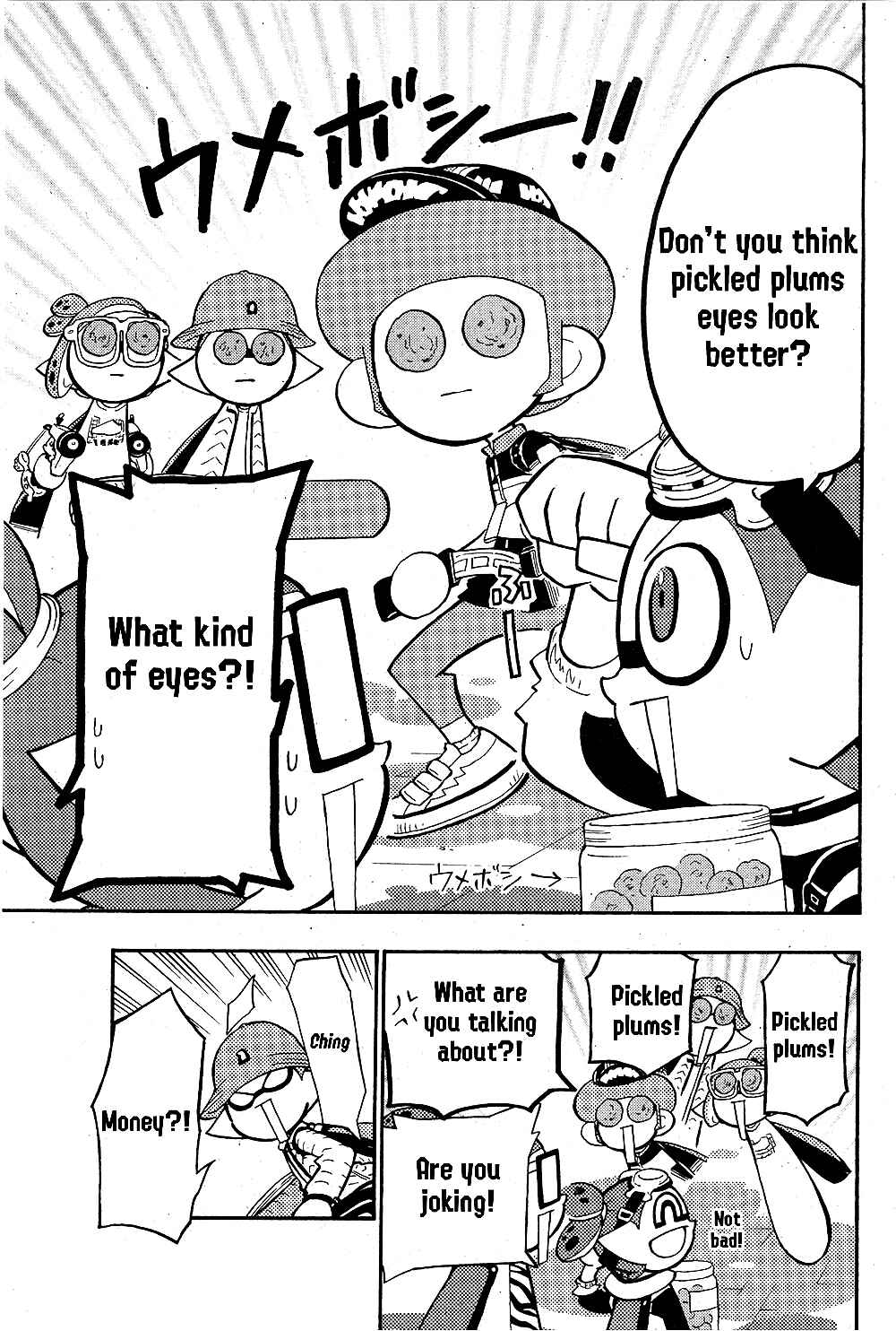 Page 12 Chapter 73 Splatoon