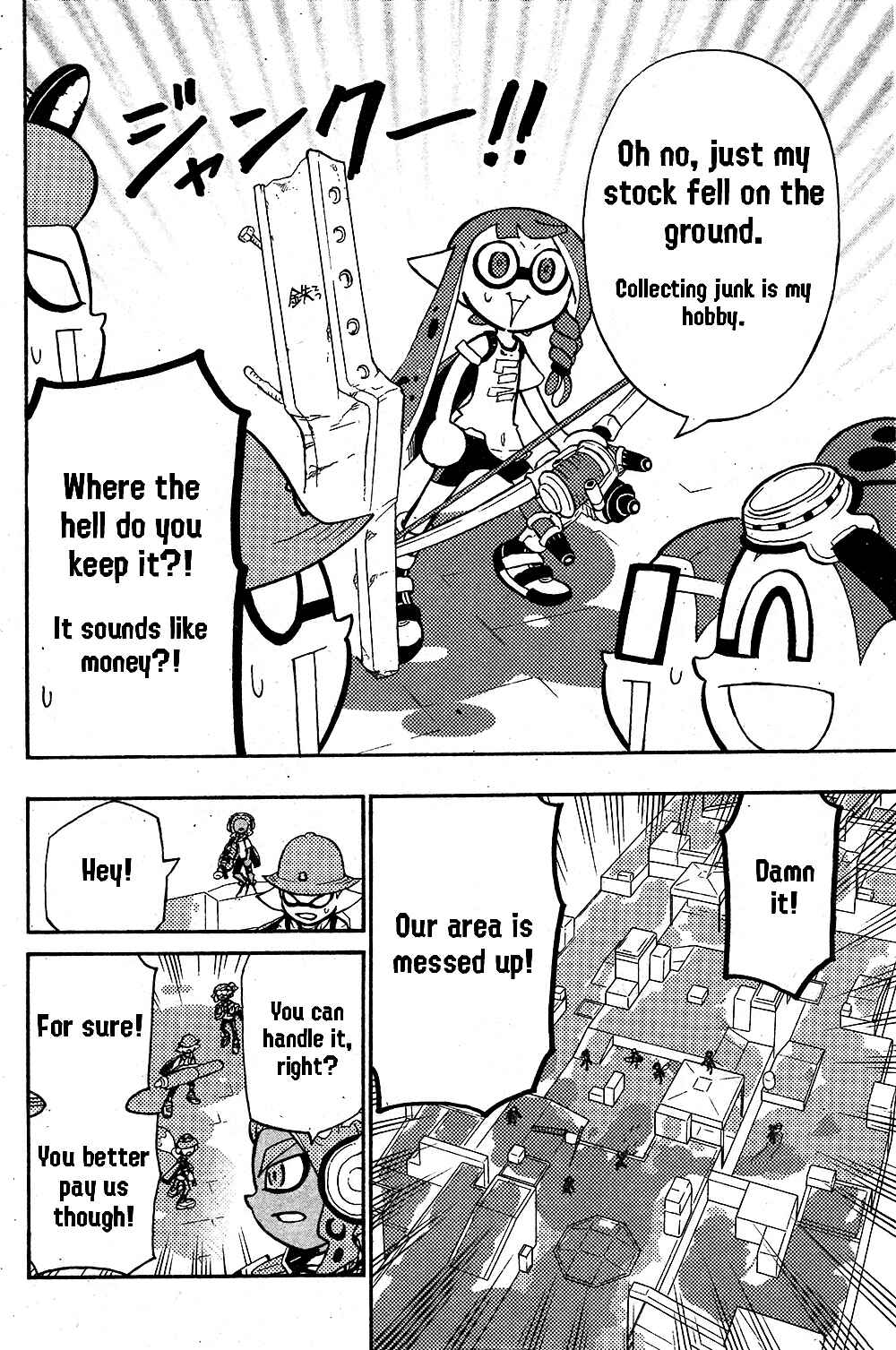 Page 13 Chapter 73 Splatoon
