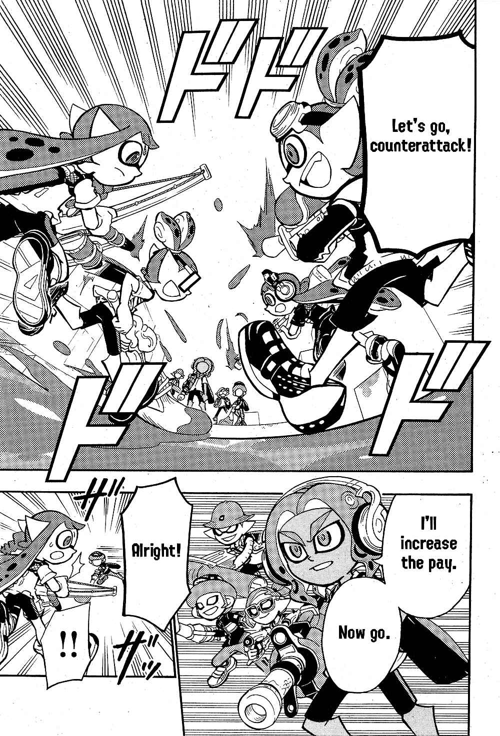 Page 4 Chapter 73 Splatoon