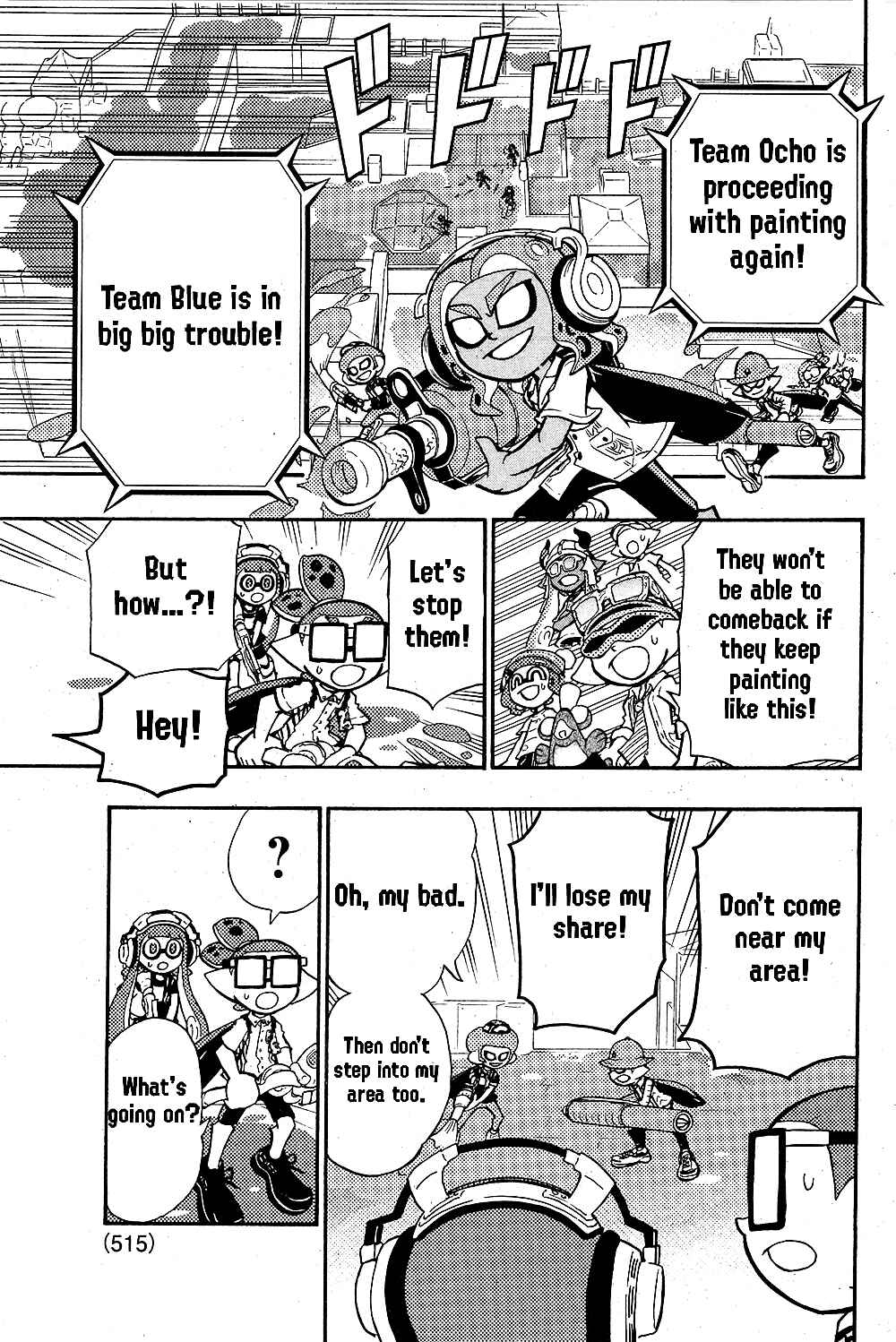 Page 8 Chapter 73 Splatoon