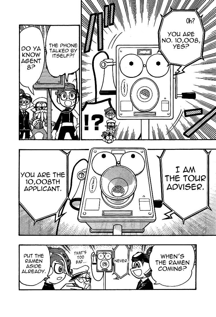 Page 14 Chapter 24 Splatoon