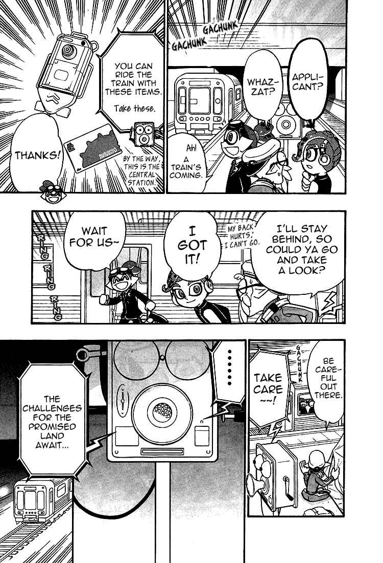 Page 15 Chapter 24 Splatoon