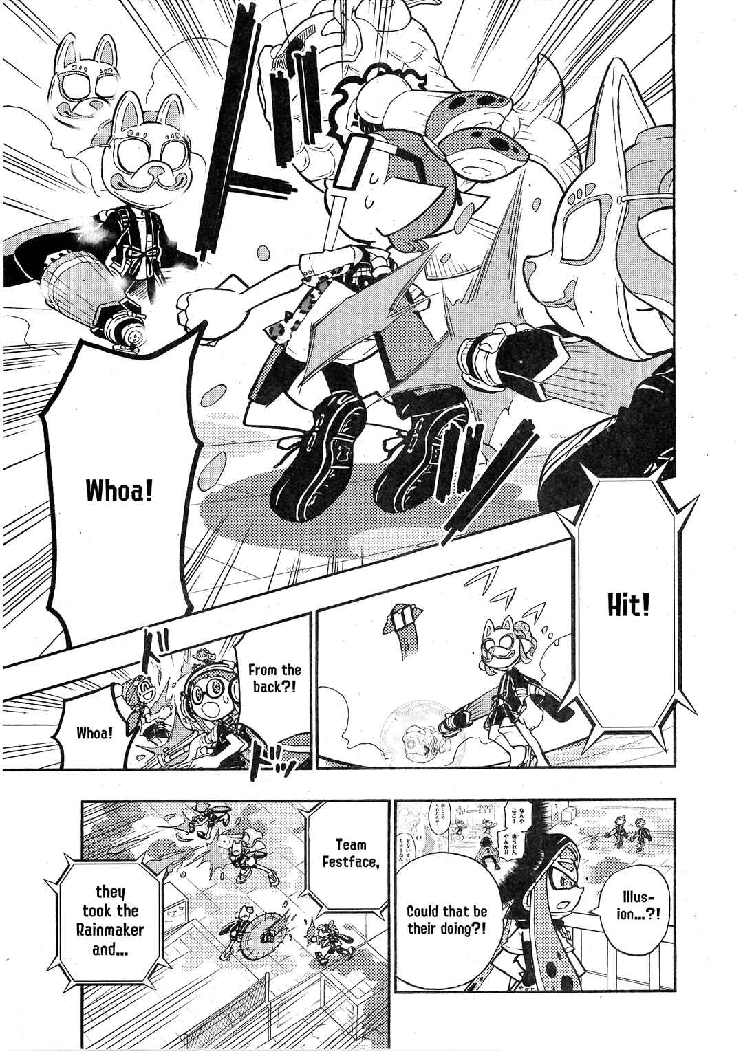Page 10 Chapter 98 Splatoon