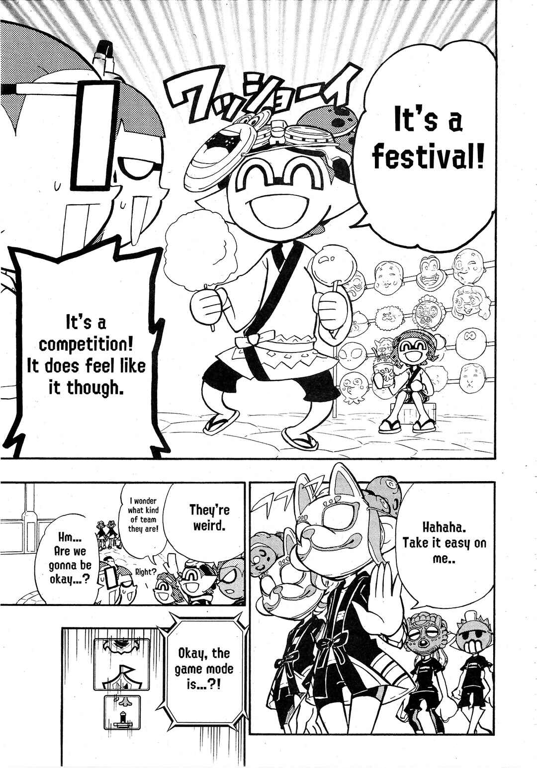 Page 3 Chapter 98 Splatoon