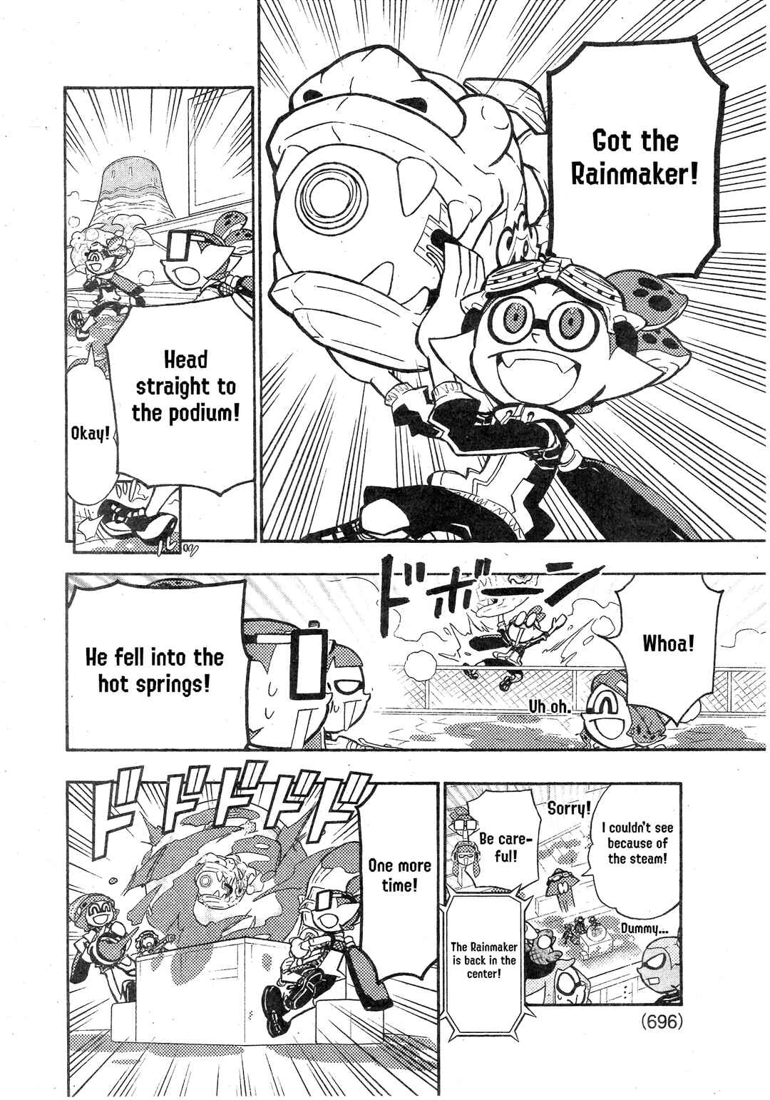Page 7 Chapter 98 Splatoon