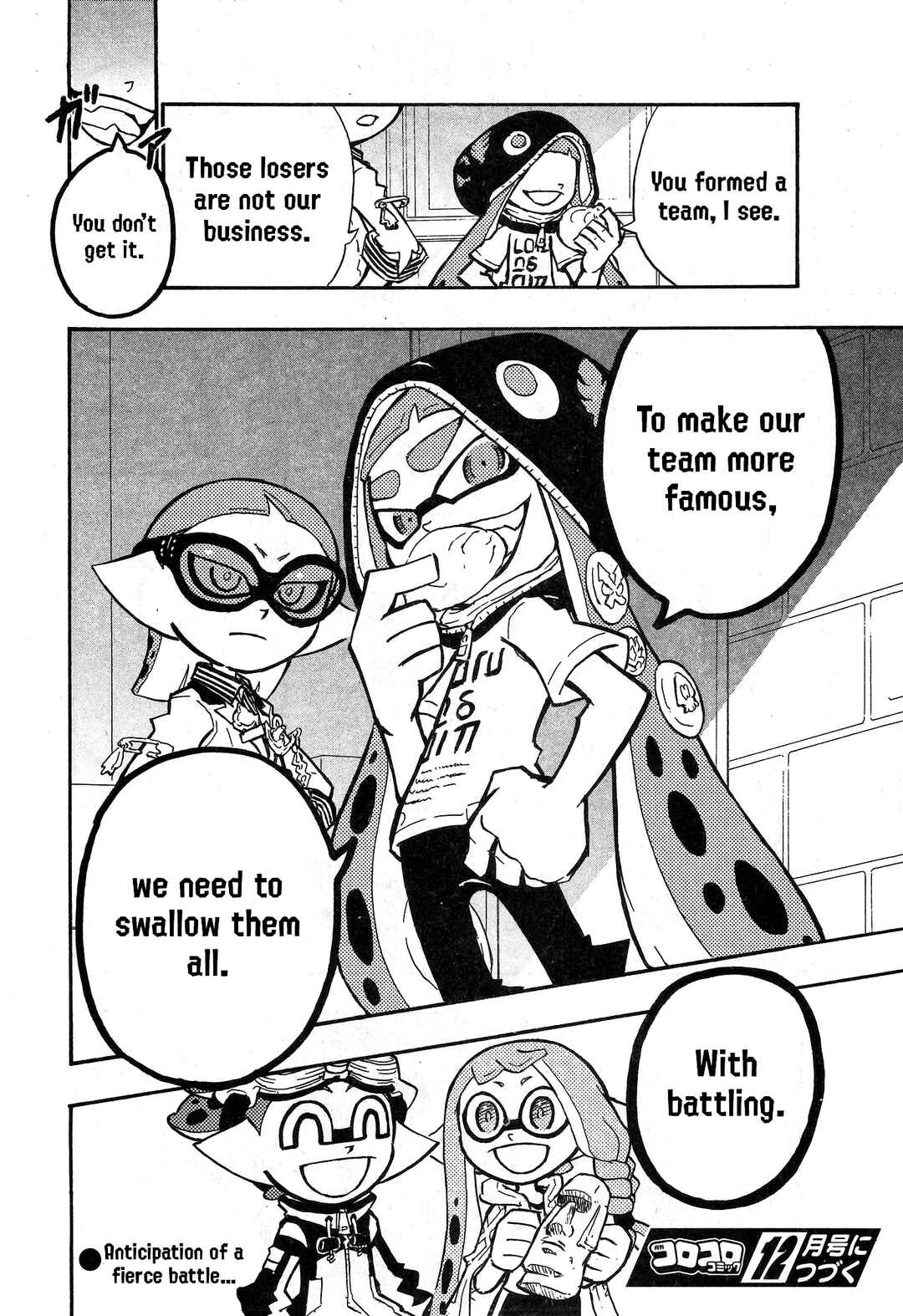 Page 23 Chapter 90 Splatoon