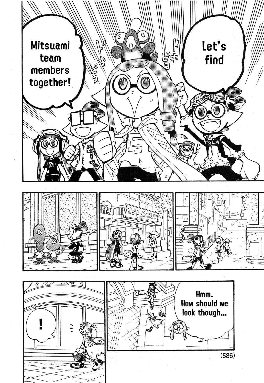 Page 4 Chapter 90 Splatoon