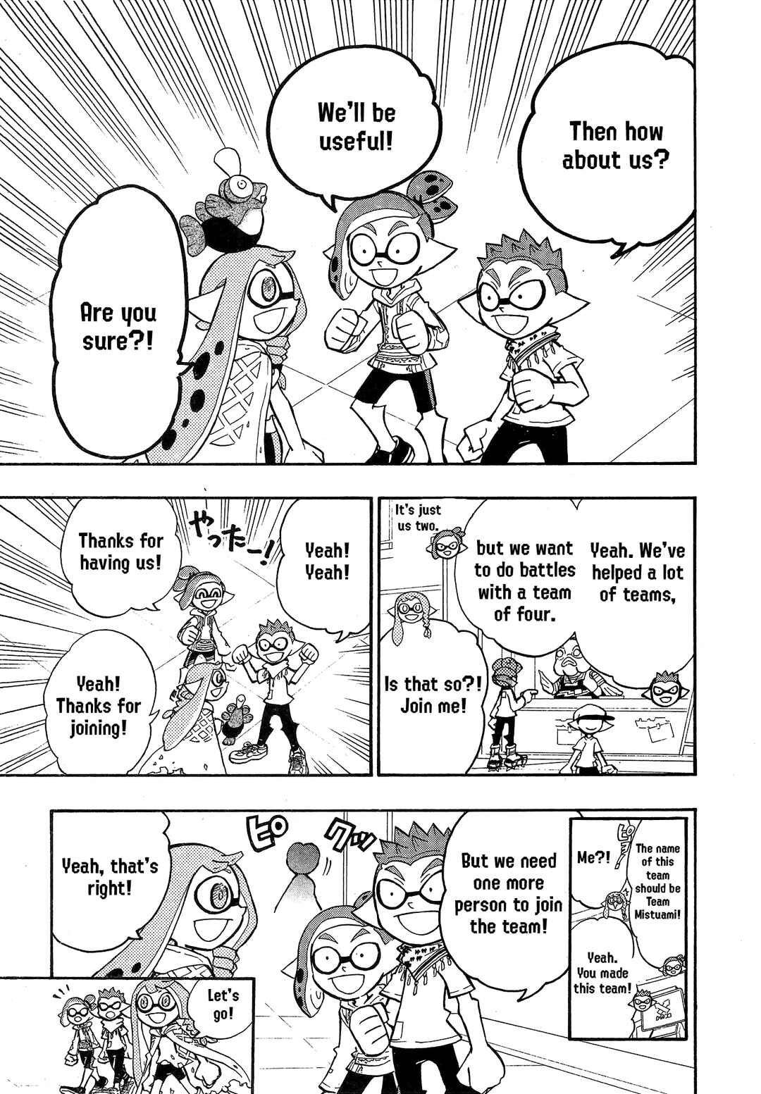 Page 7 Chapter 90 Splatoon