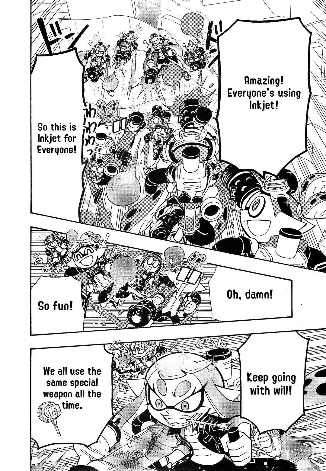 Page 11 Chapter 93 Splatoon