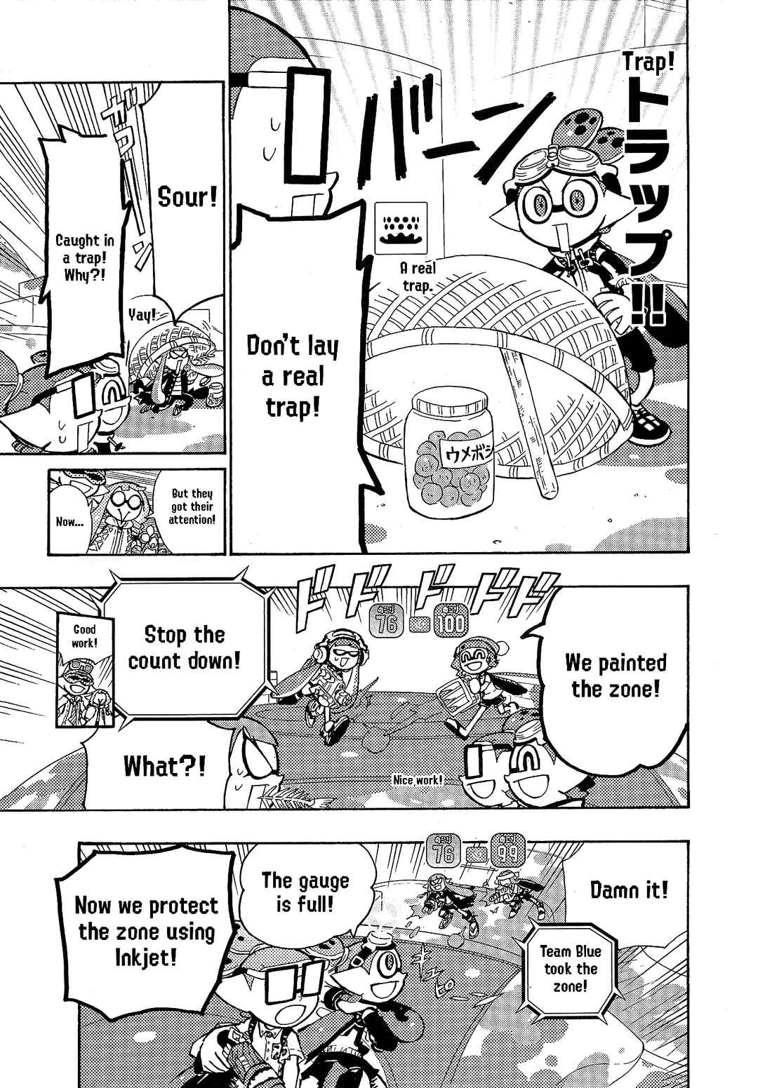Page 16 Chapter 93 Splatoon