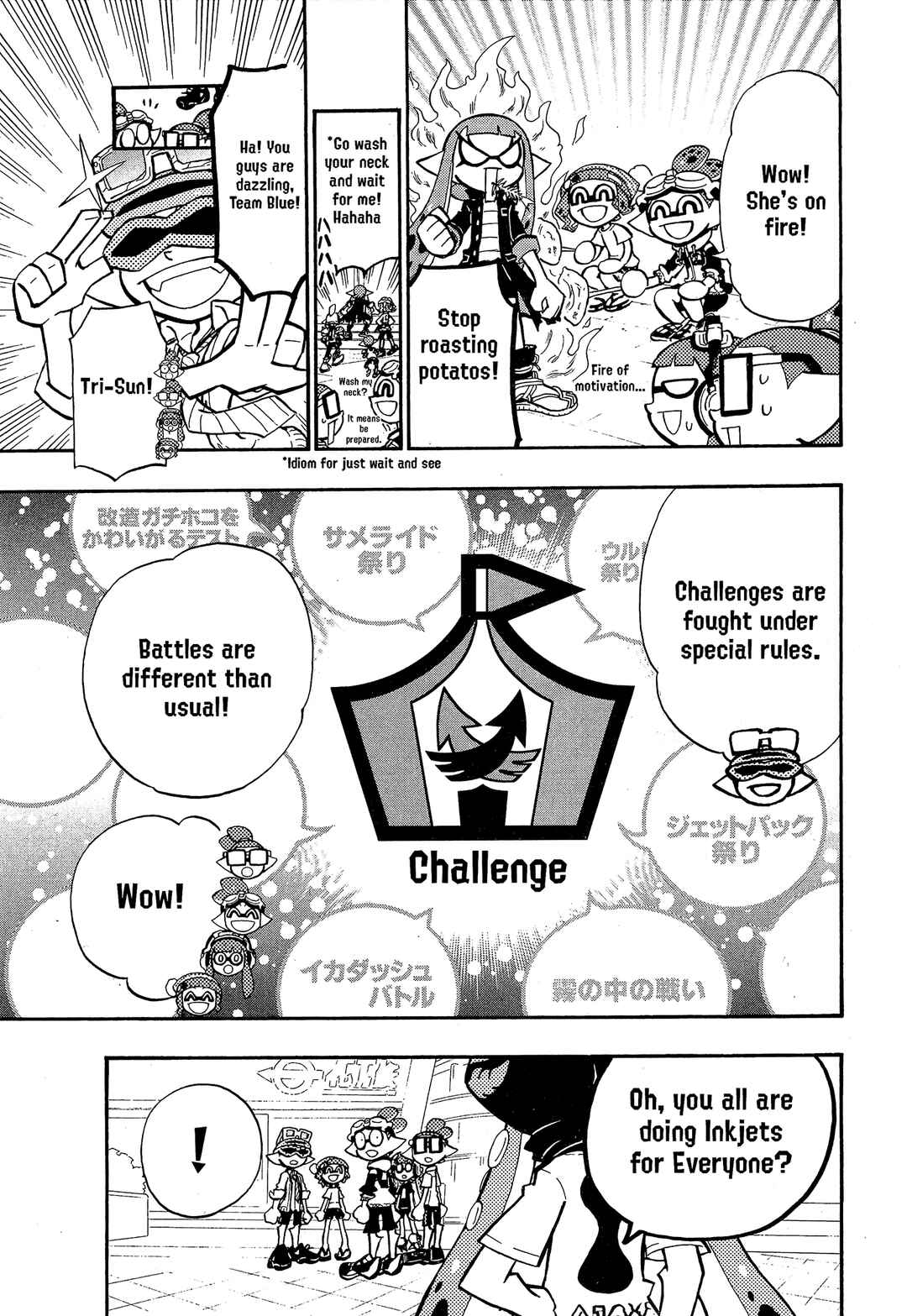 Page 3 Chapter 93 Splatoon