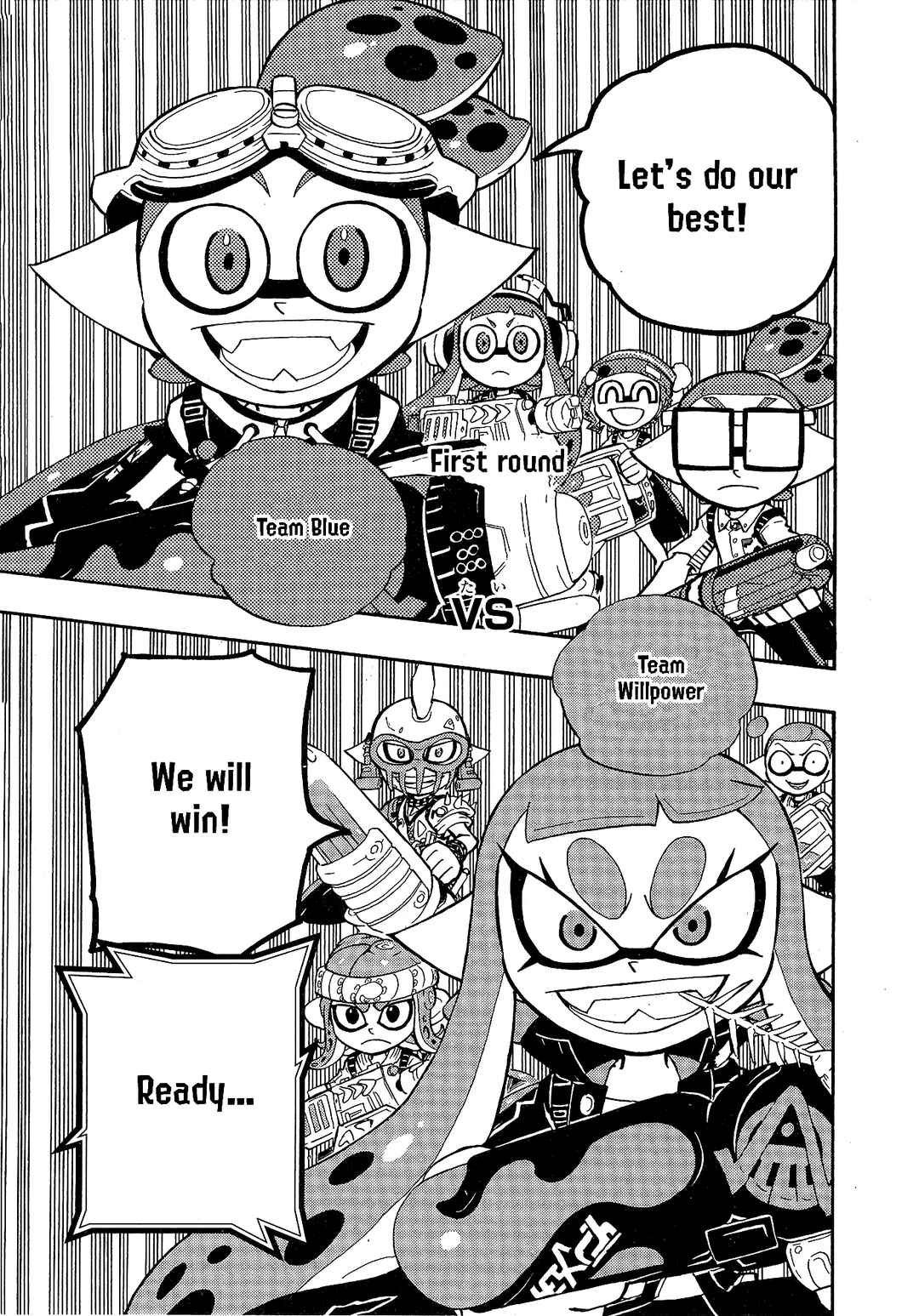 Page 7 Chapter 93 Splatoon
