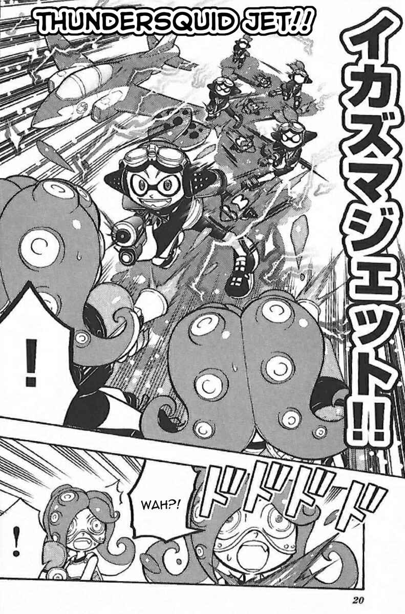 Page 17 Chapter 8 Splatoon