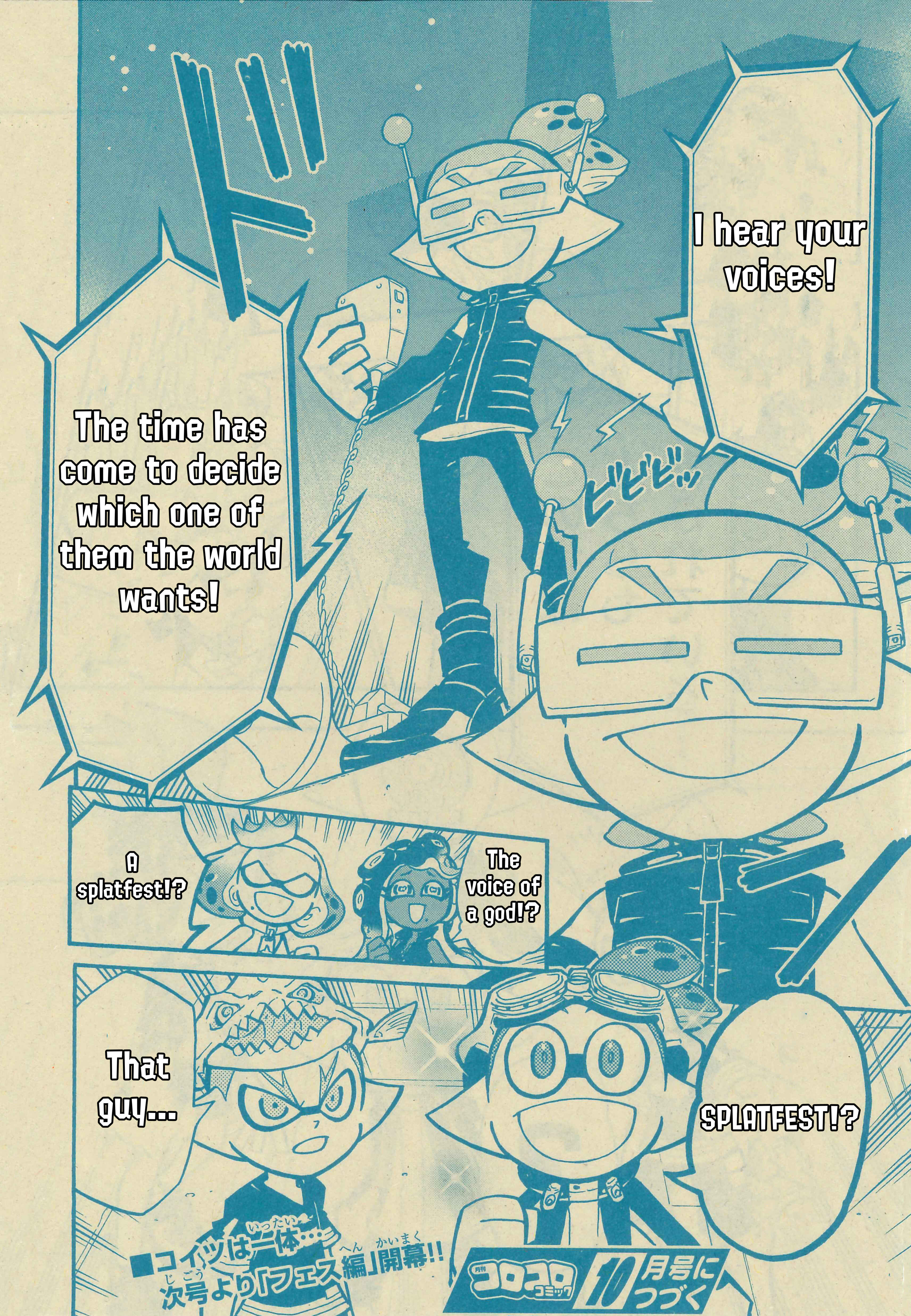 Page 29 Chapter 50 Splatoon