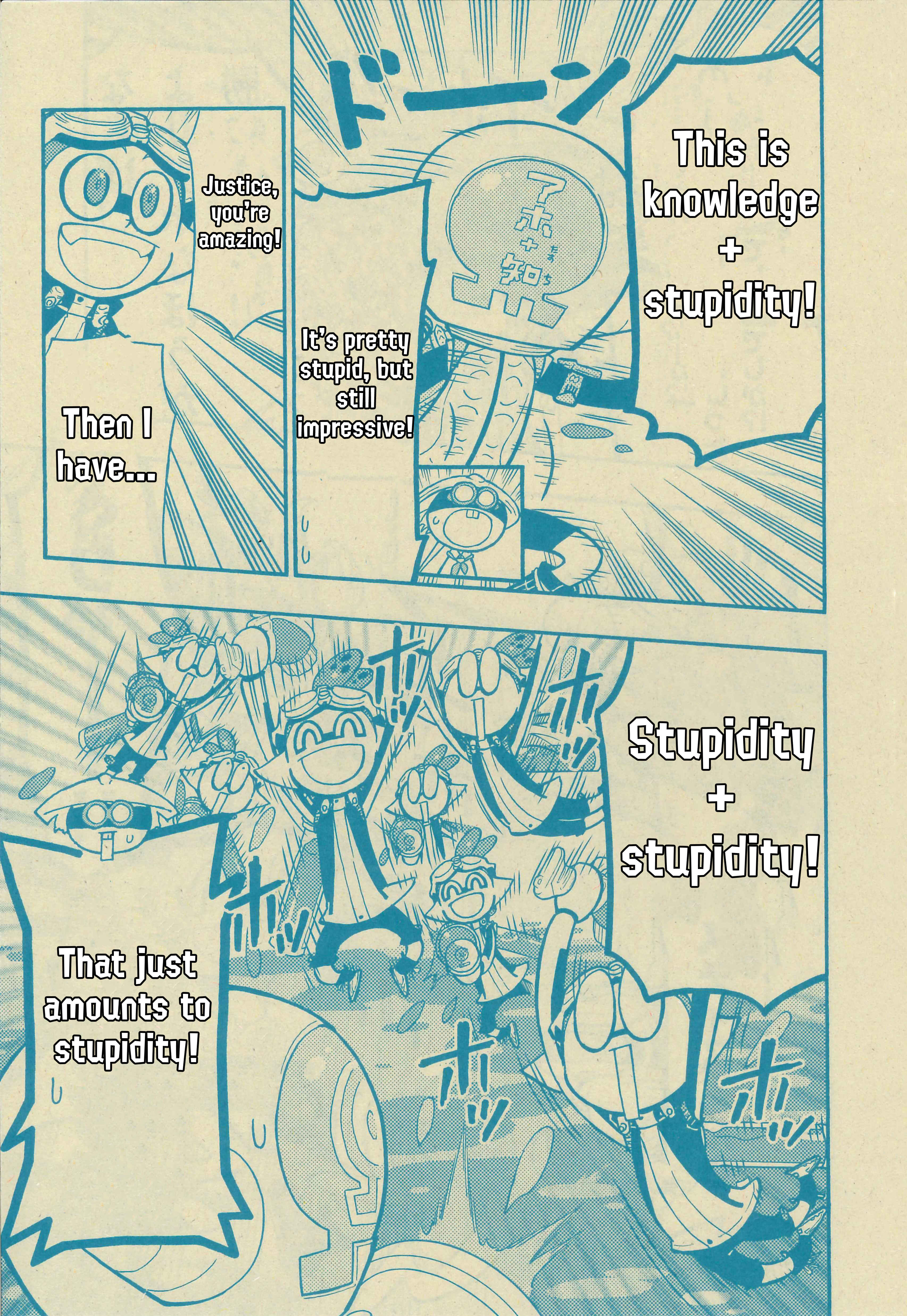Page 7 Chapter 50 Splatoon