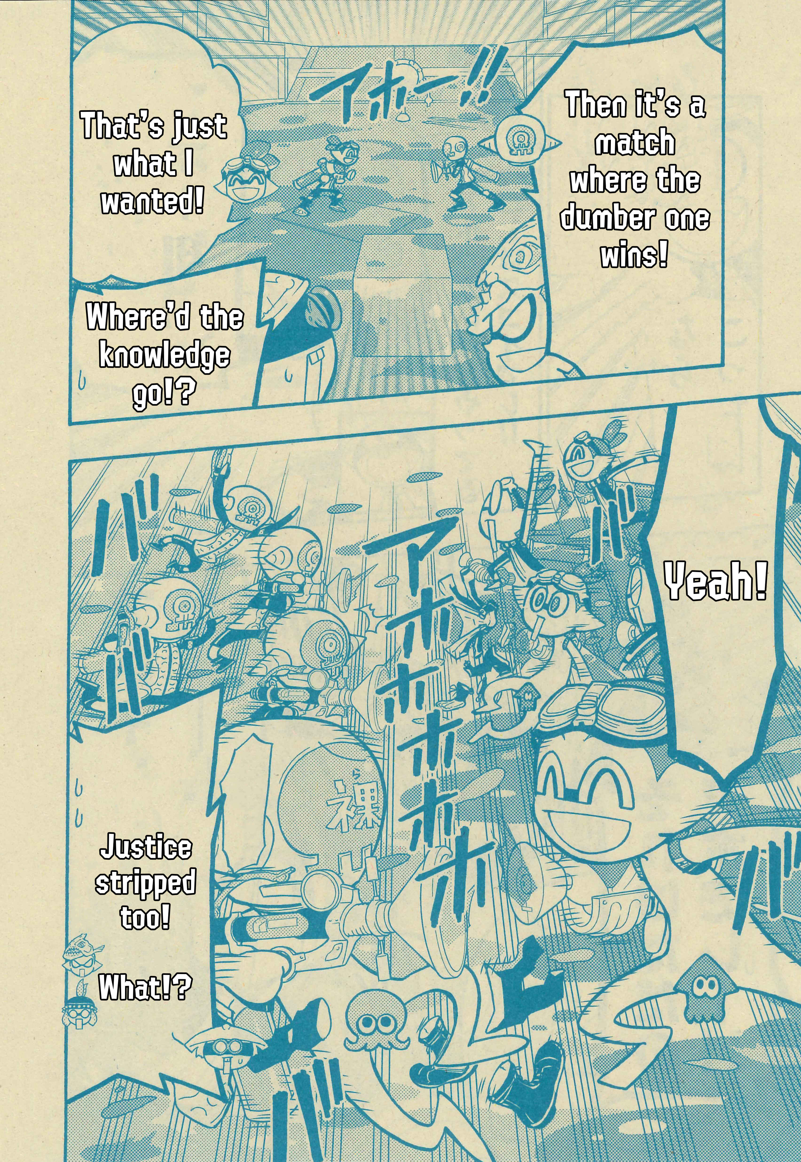 Page 8 Chapter 50 Splatoon