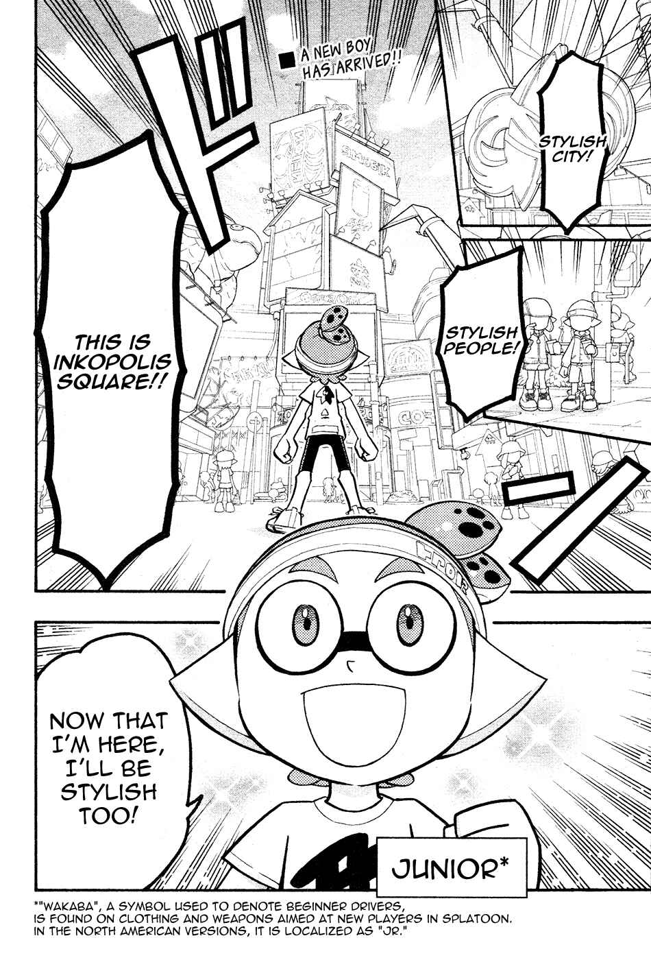 Page 3 Chapter 31.5 Splatoon