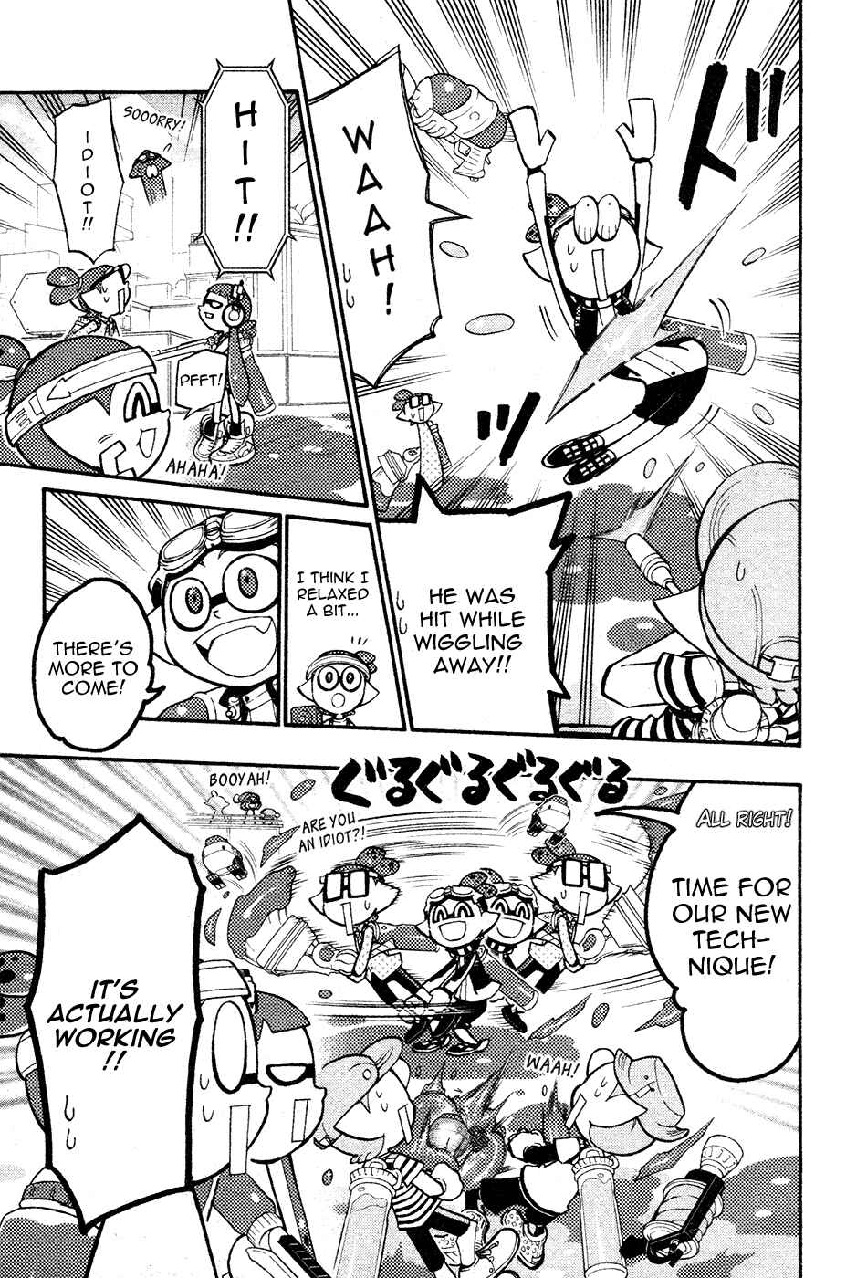 Page 8 Chapter 31.5 Splatoon