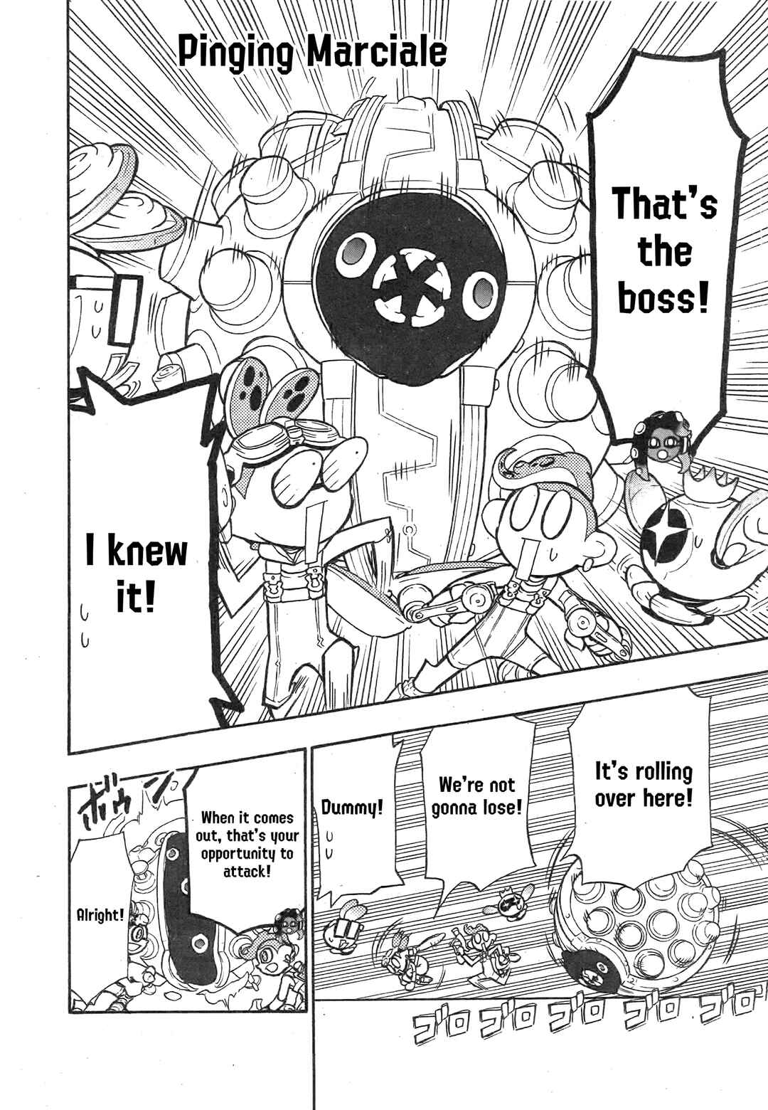 Page 11 Chapter 86 Splatoon