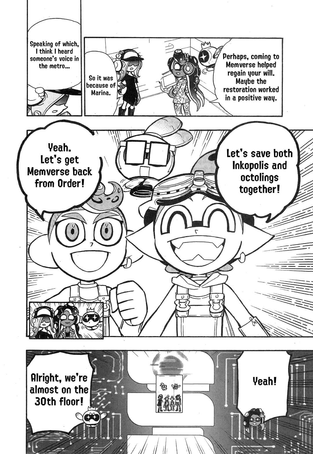 Page 17 Chapter 86 Splatoon
