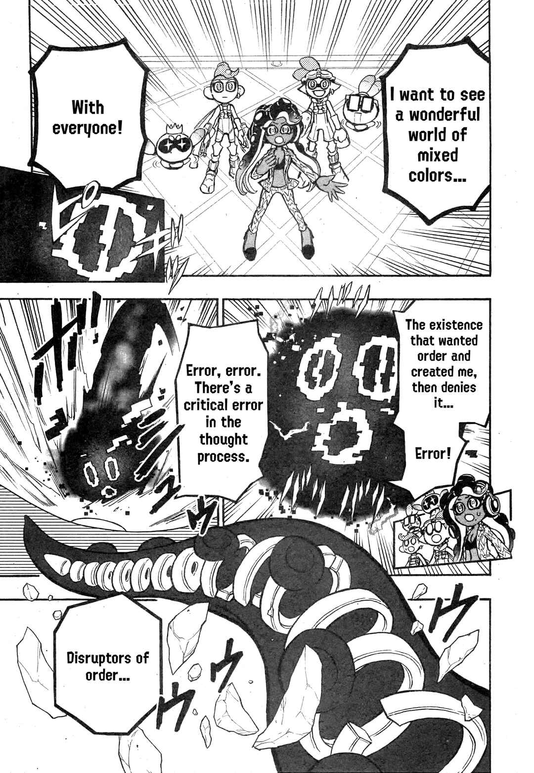 Page 20 Chapter 86 Splatoon