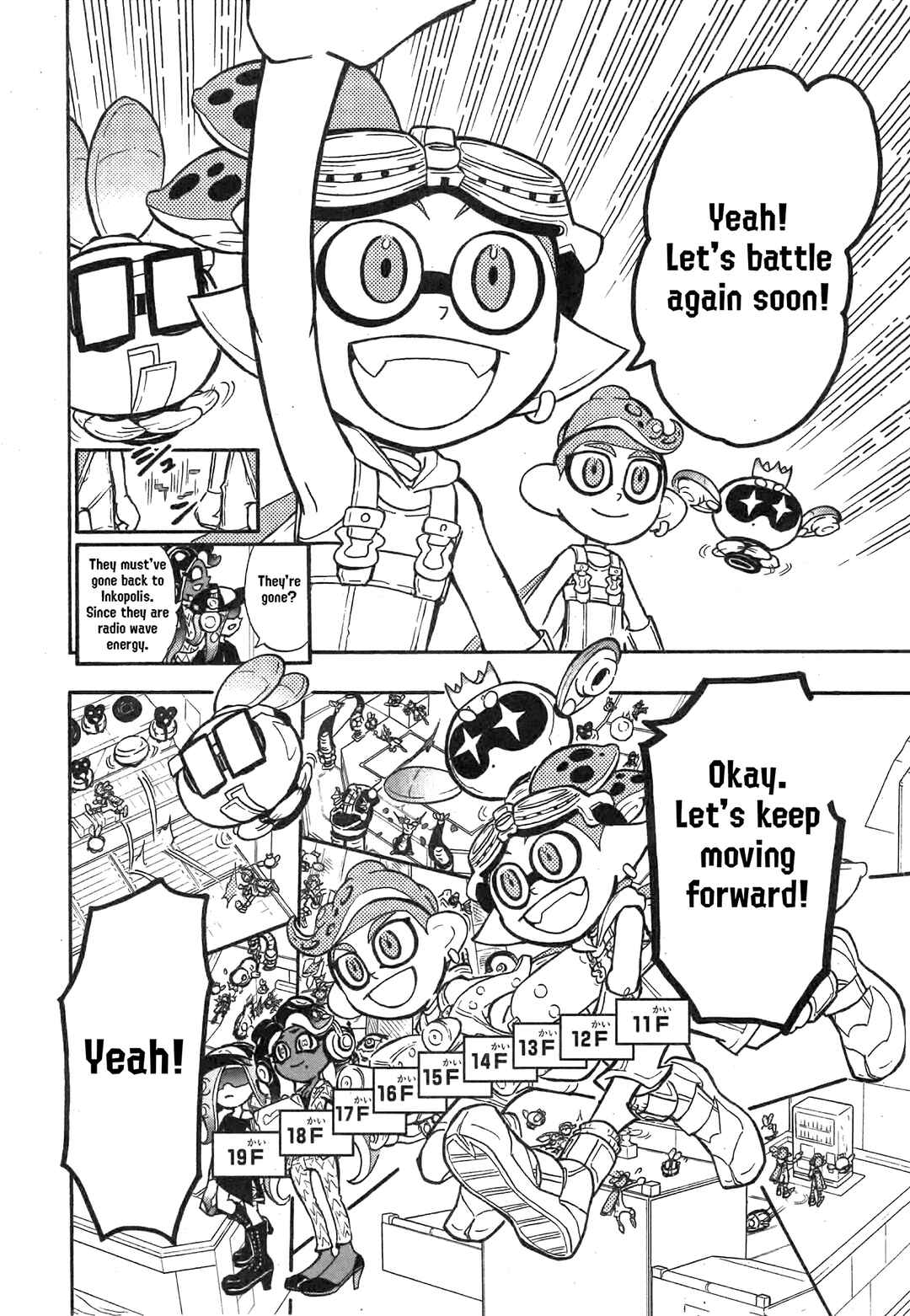 Page 9 Chapter 86 Splatoon