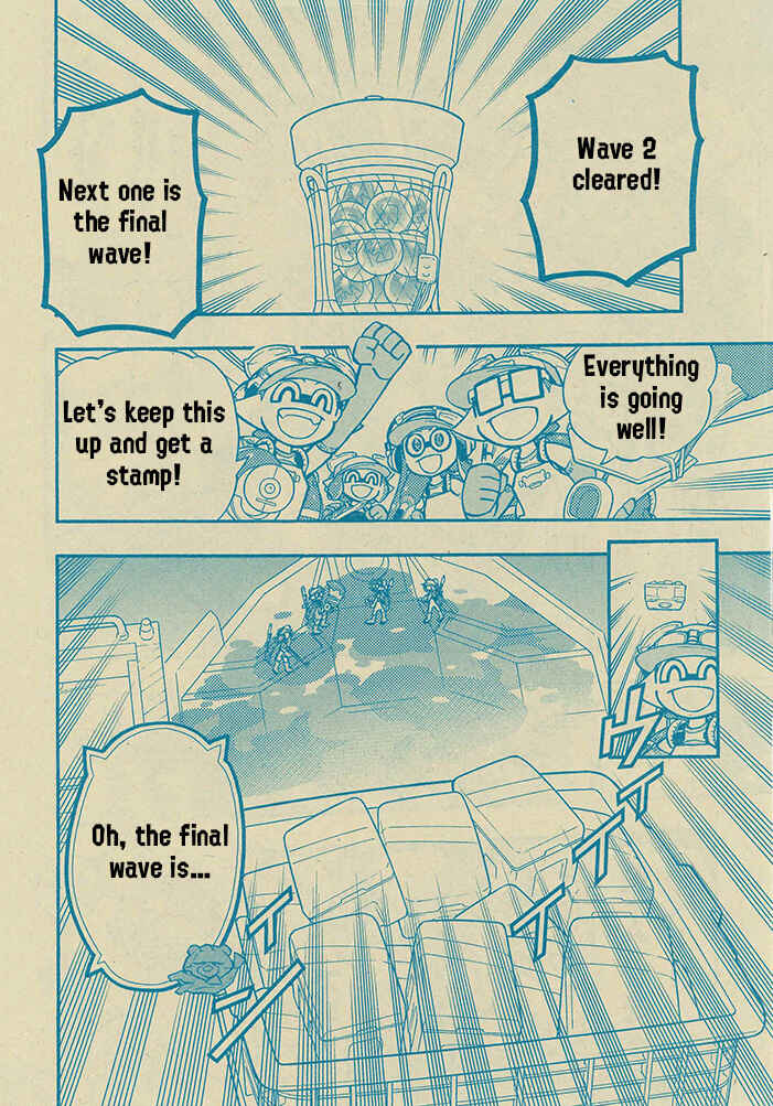 Page 12 Chapter 64 Splatoon