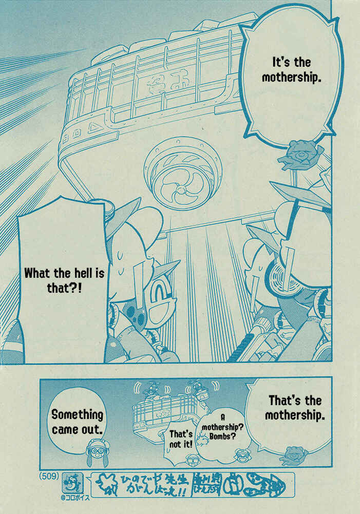 Page 13 Chapter 64 Splatoon