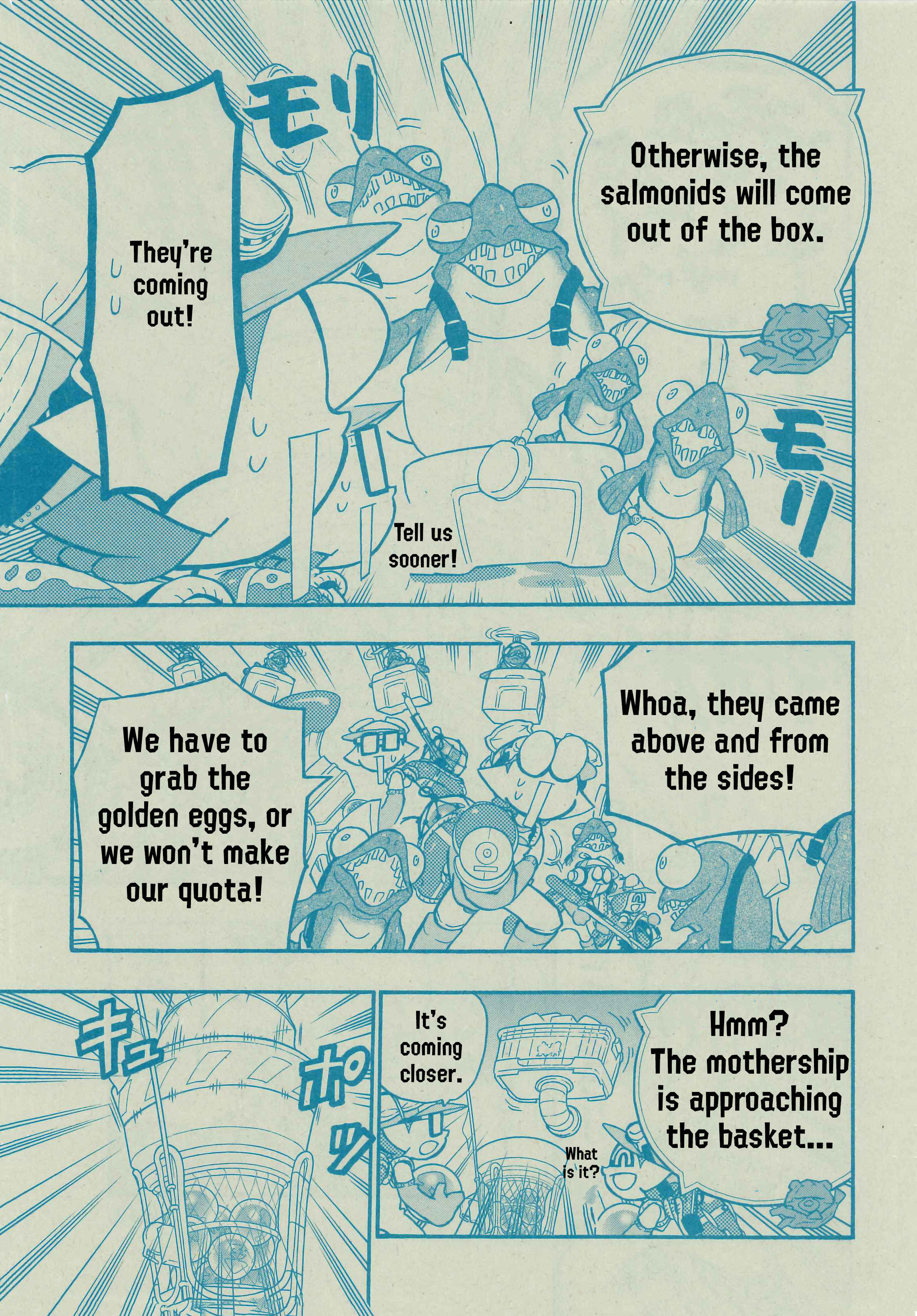 Page 15 Chapter 64 Splatoon