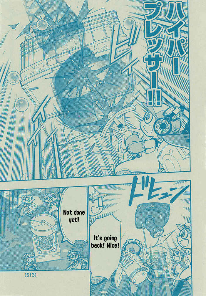 Page 17 Chapter 64 Splatoon