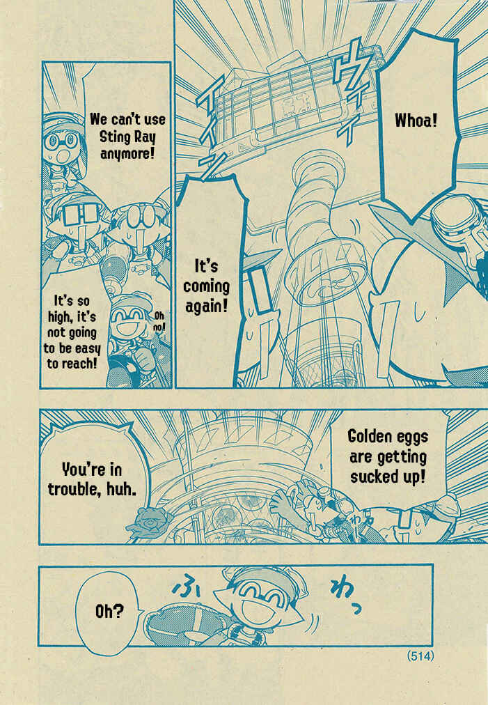 Page 18 Chapter 64 Splatoon