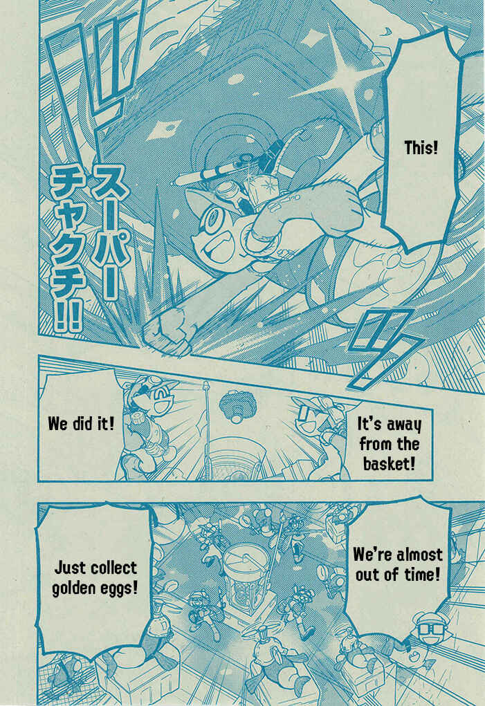 Page 21 Chapter 64 Splatoon