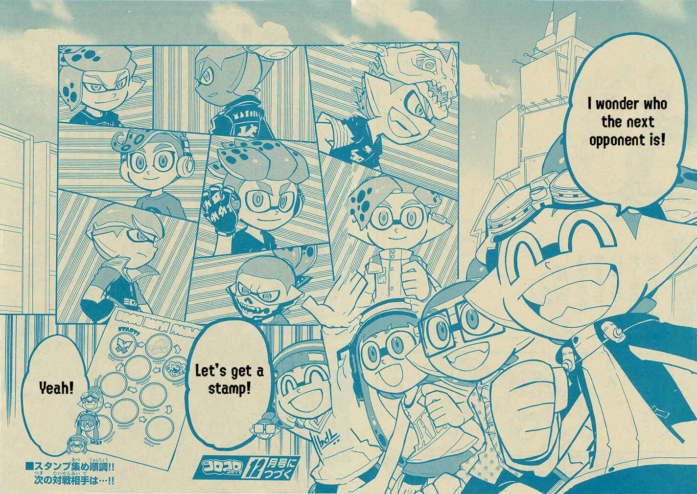Page 25 Chapter 64 Splatoon