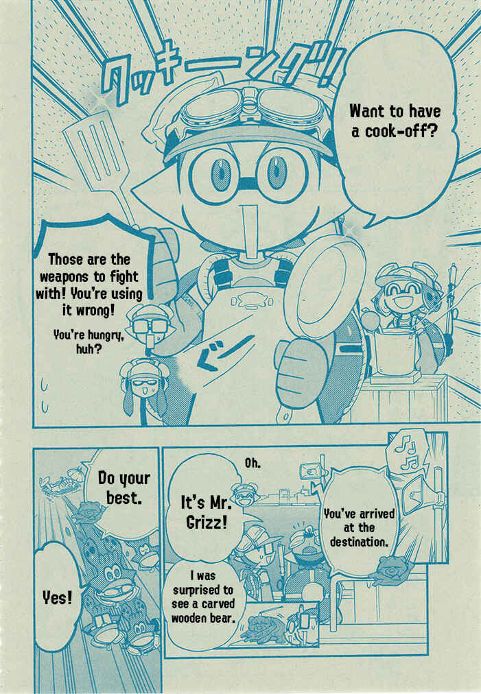 Page 4 Chapter 64 Splatoon