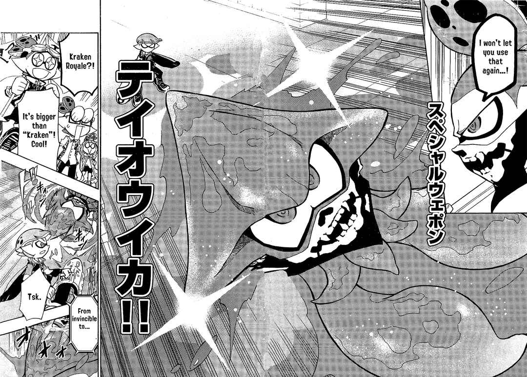 Page 18 Chapter 99 Splatoon