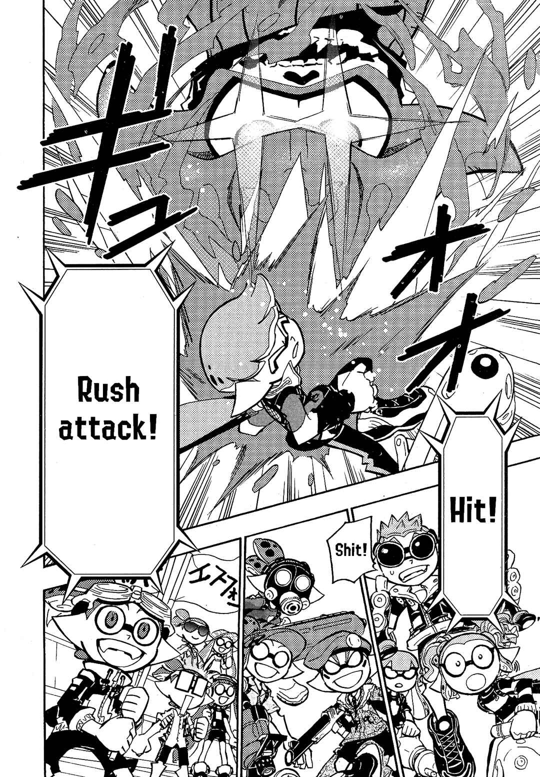 Page 19 Chapter 99 Splatoon