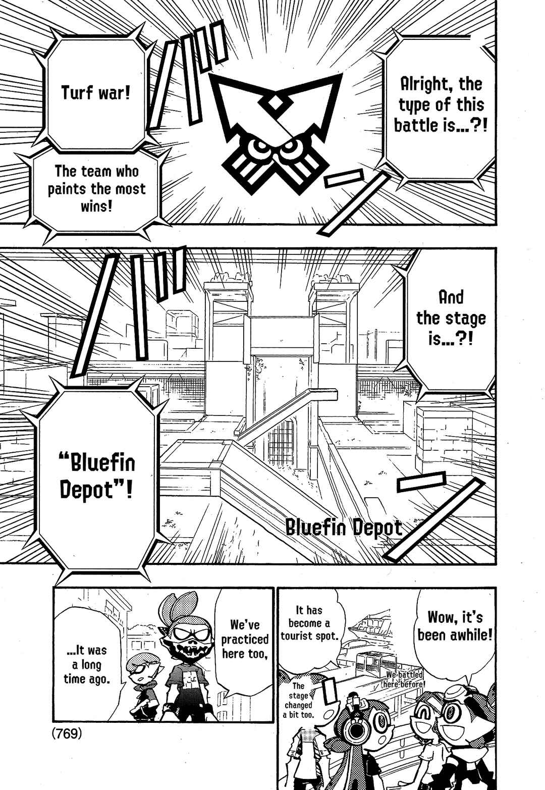 Page 7 Chapter 99 Splatoon