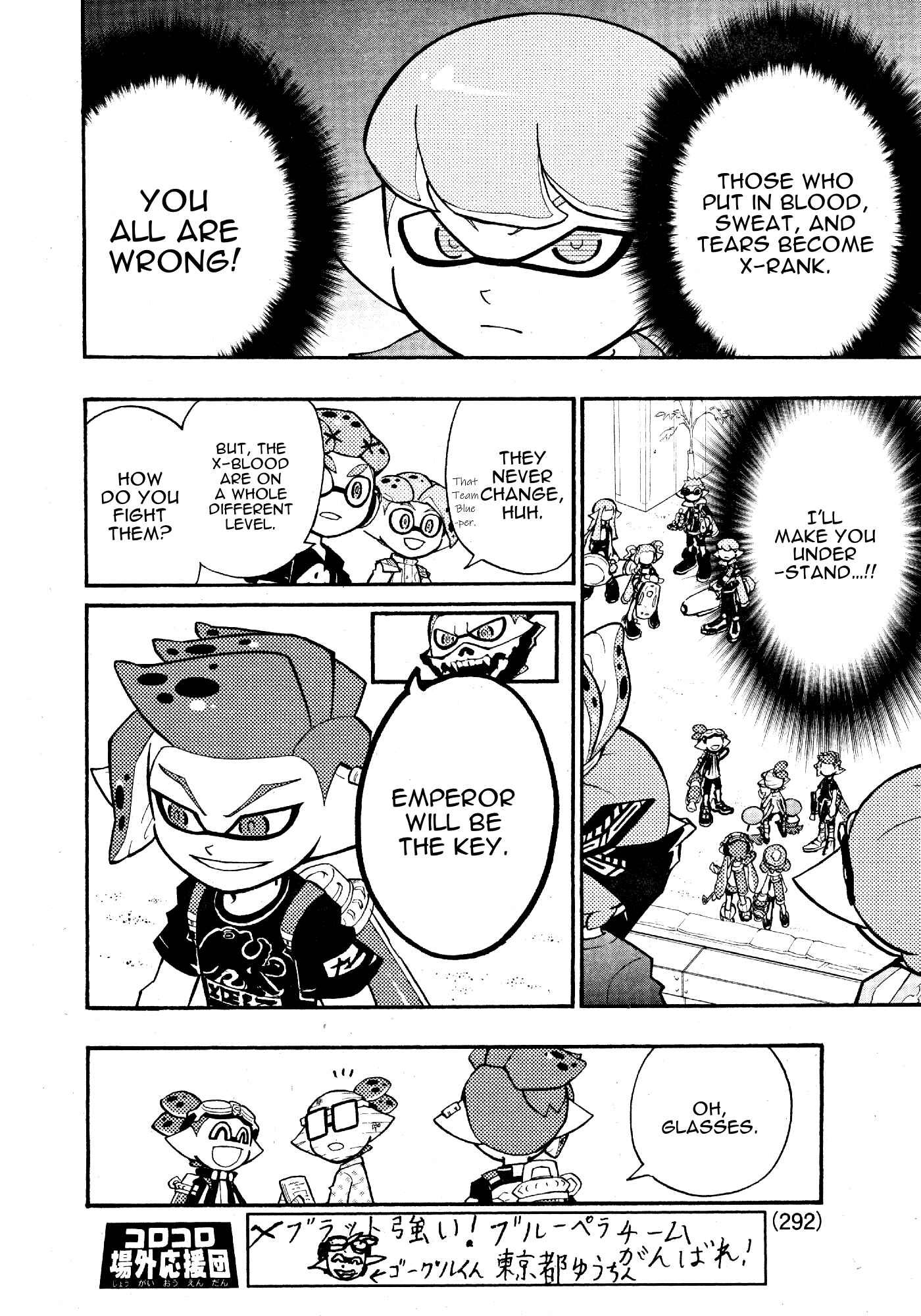 Page 6 Chapter 40 Splatoon