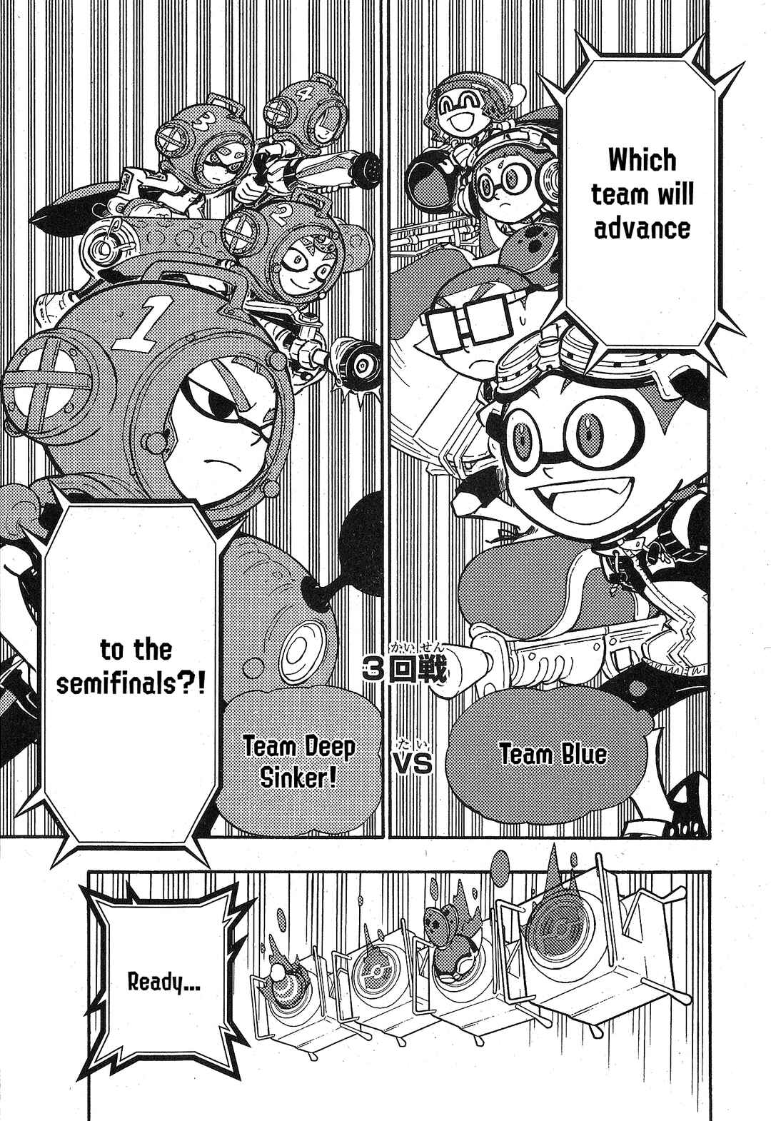 Page 11 Chapter 102 Splatoon