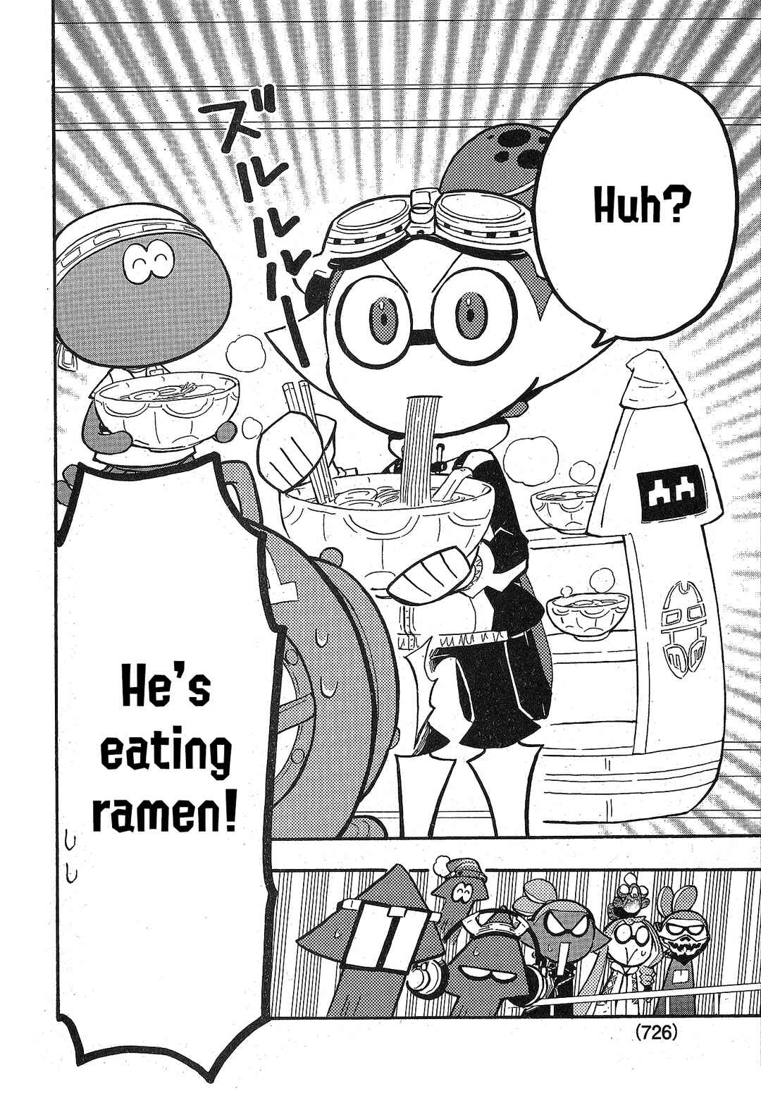 Page 18 Chapter 102 Splatoon