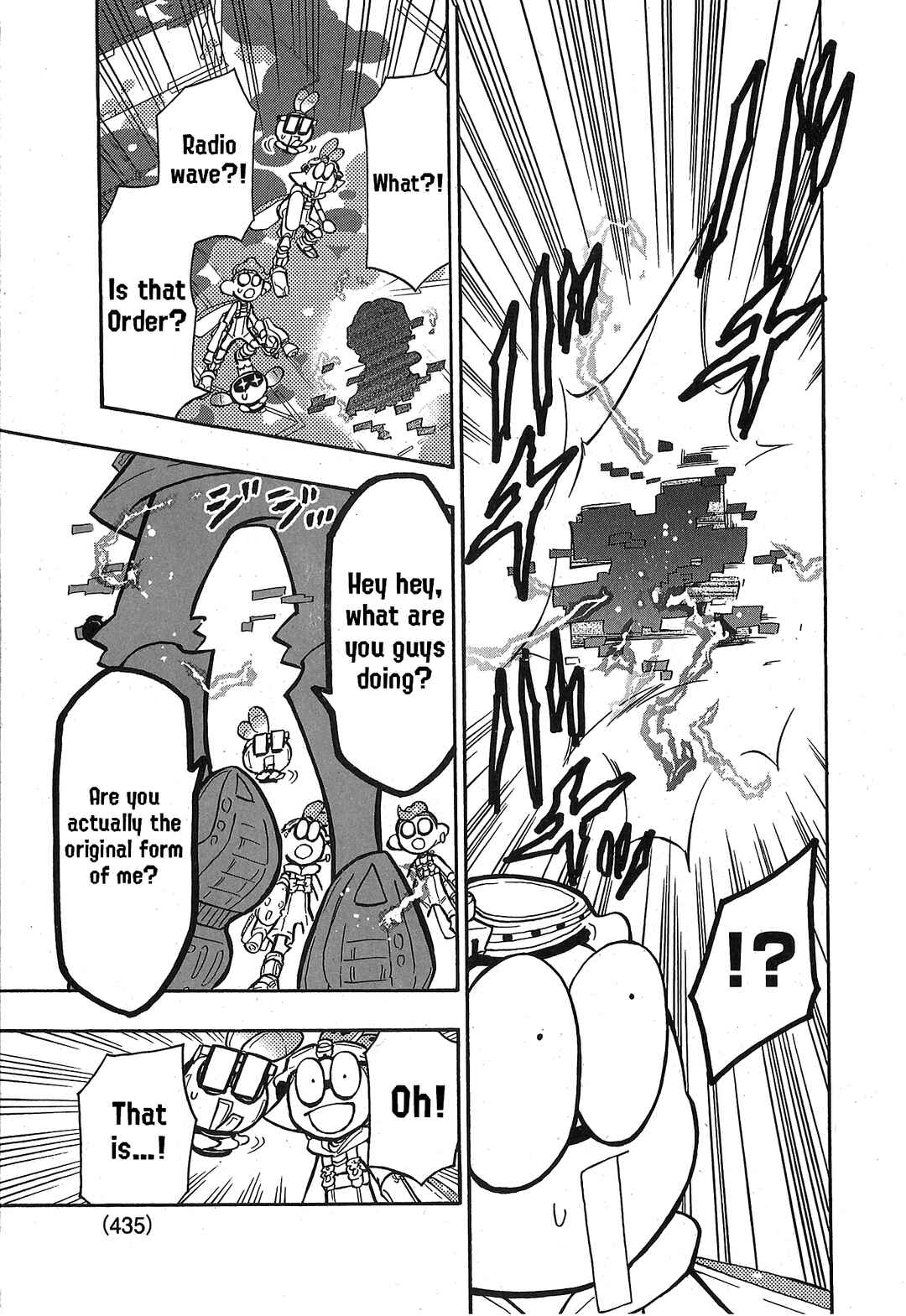 Page 22 Chapter 85 Splatoon