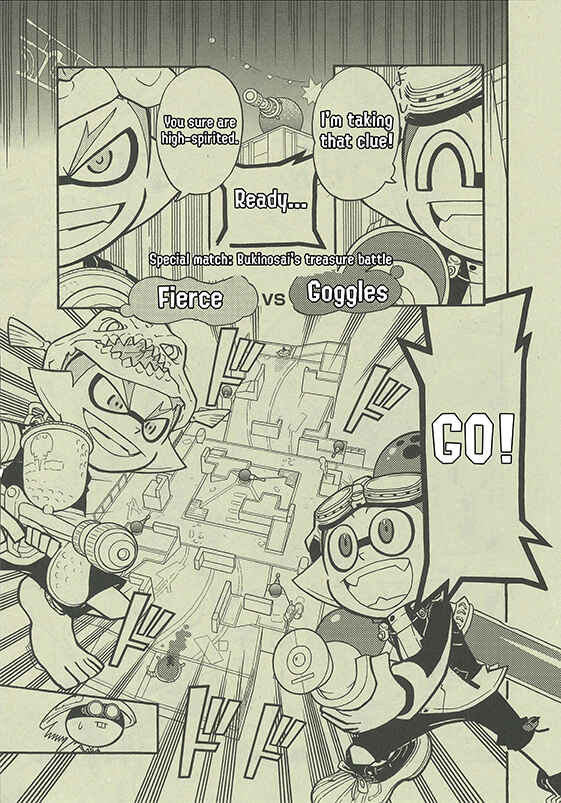 Page 11 Chapter 47 Splatoon
