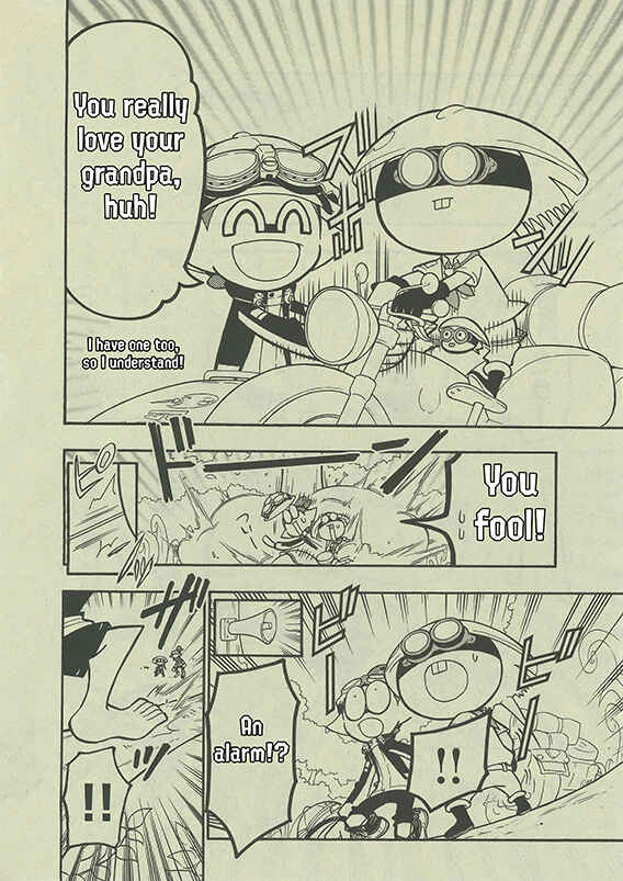 Page 4 Chapter 47 Splatoon