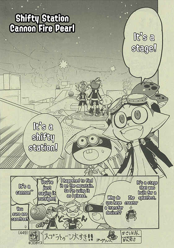 Page 9 Chapter 47 Splatoon