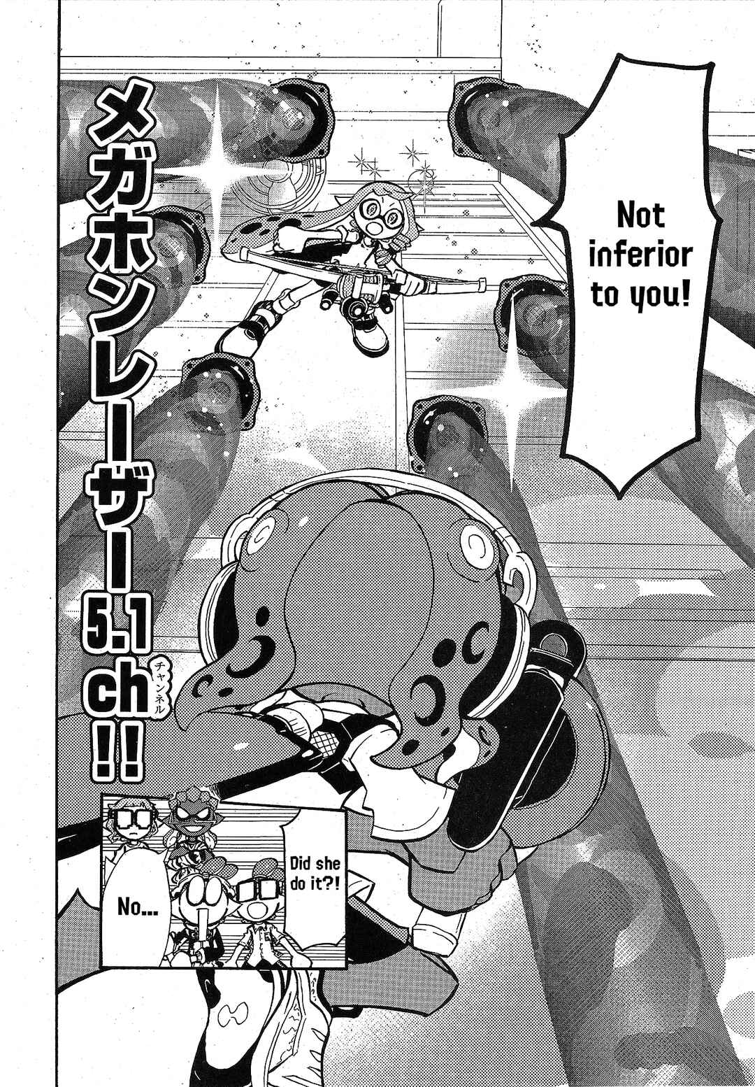 Page 12 Chapter 96 Splatoon