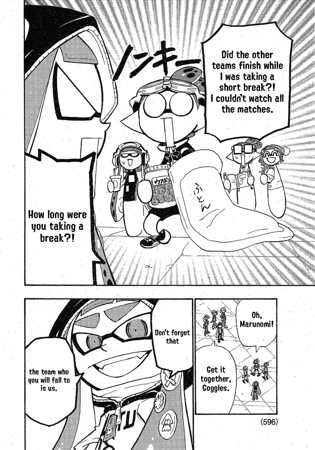 Page 21 Chapter 96 Splatoon