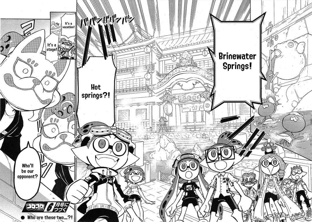 Page 23 Chapter 96 Splatoon