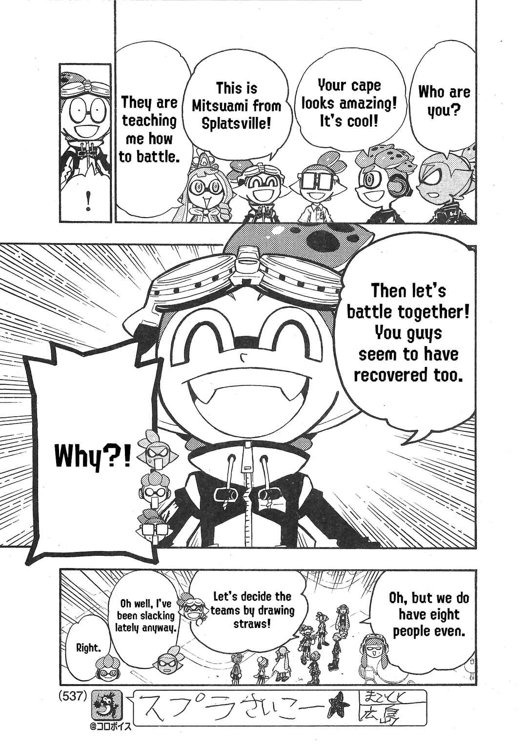Page 11 Chapter 89 Splatoon