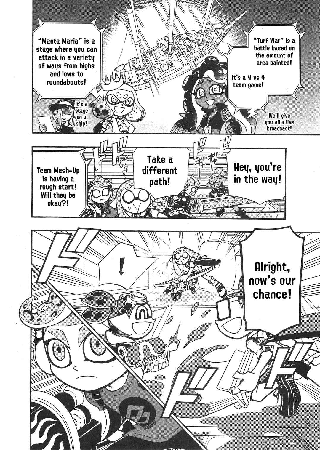 Page 14 Chapter 89 Splatoon